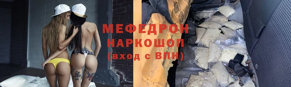 гашиш Белоозёрский